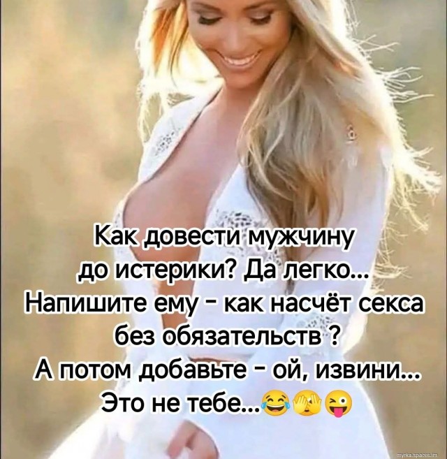 Картинки для деградации 225 (разной степени свежести)