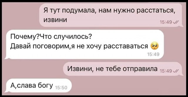 Картинки. Баяны и аккордеоны.