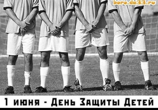 Забавные и не очень скромные картинки-35