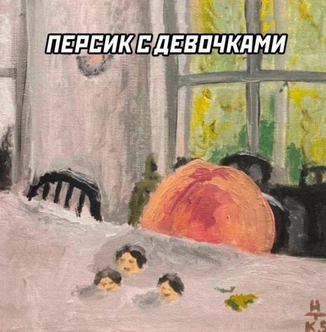 Картинки для деградации 233 (разной степени свежести)