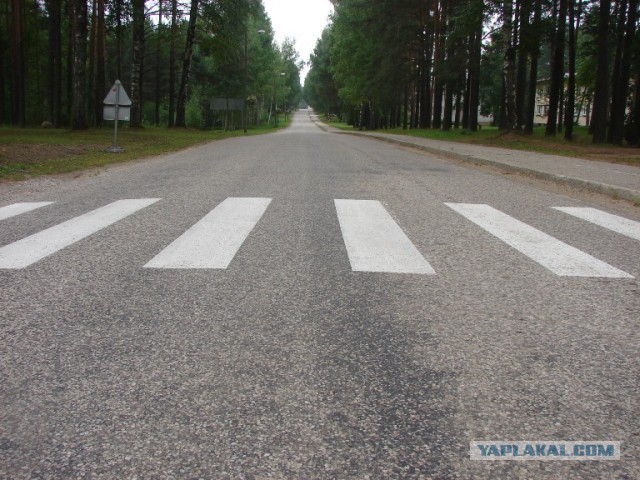 Поселок Вярска