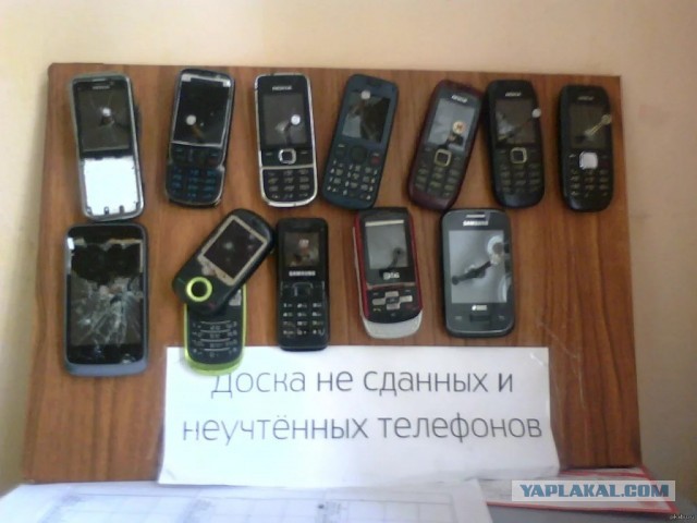 Нищета