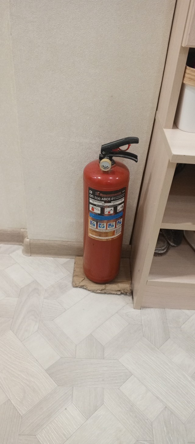Про огнетушители