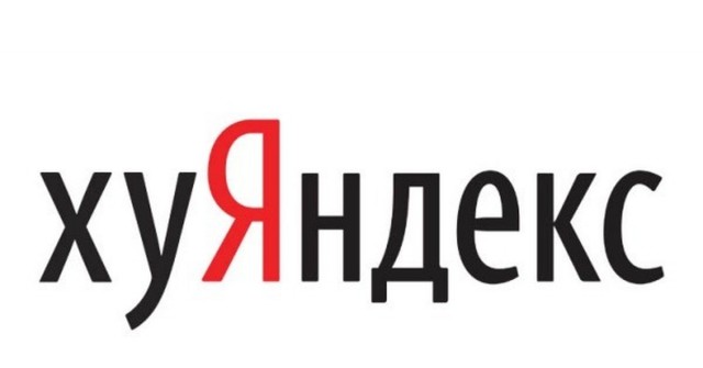 Очко импортозамещения