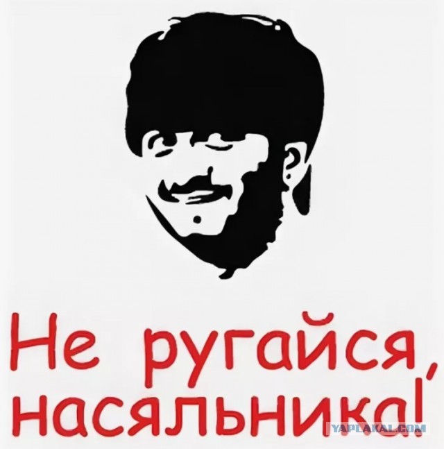 Хорошо, когда никто тебя не видит!
