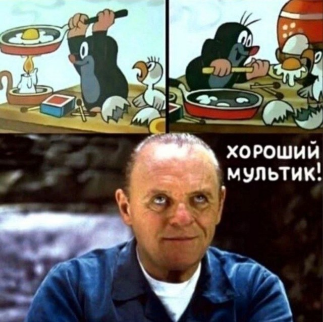 Картинки для деградации 289 (разной степени свежести)