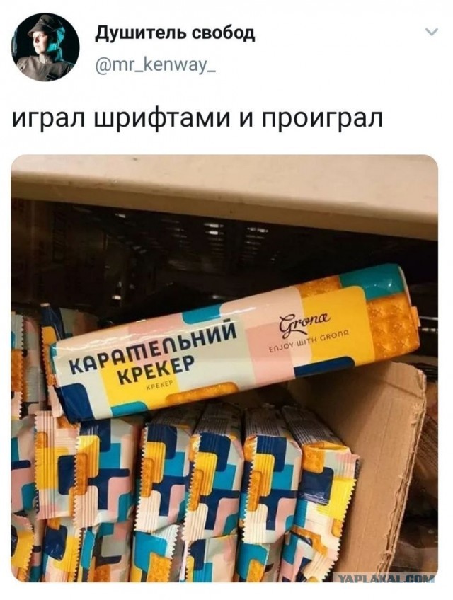 Картинки для деградации 293 (разной степени свежести)