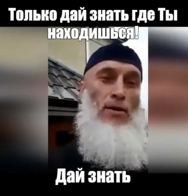 Сегодня нужно сходить в Пятёрочку за продуктами