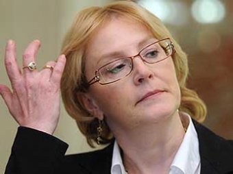 Глава Минздрава Скворцова