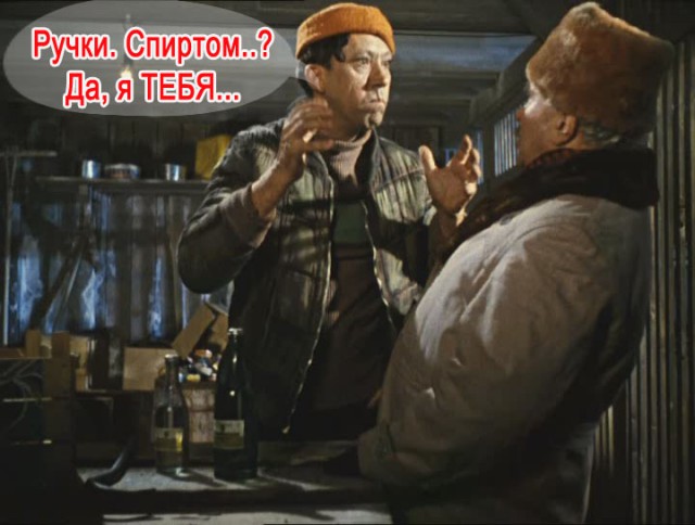 Круиз