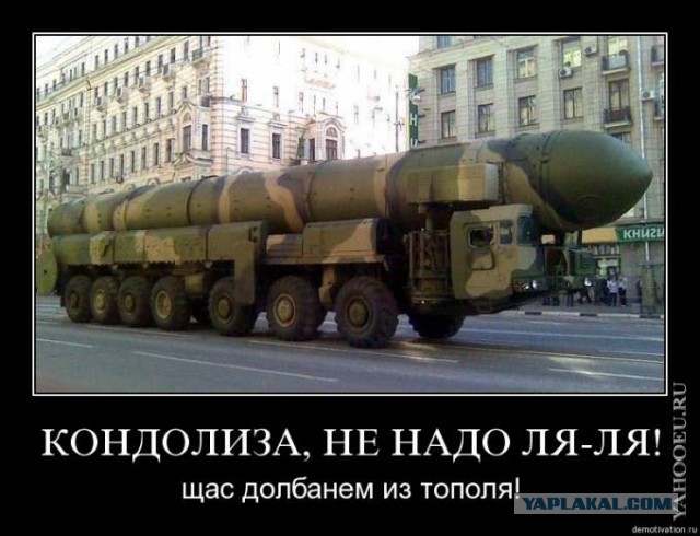 Смотрю открытие Олимпиады!