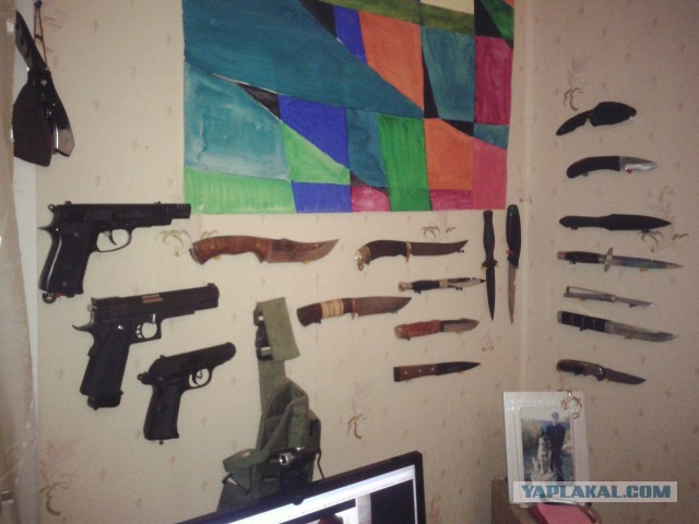 Небольшое увлечение