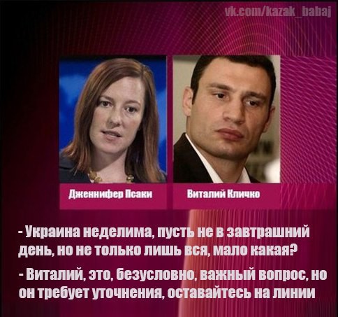 Поговорили...