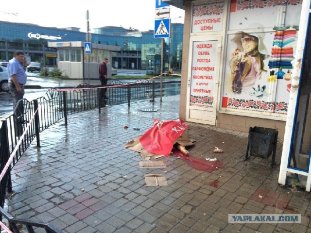 Начался обстрел аэродрома и окрестностей в Донецке