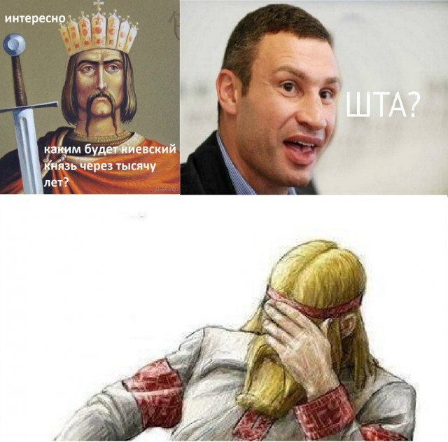 Бой за аэропорт Донецка