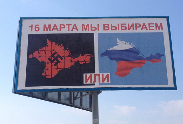 Славянск. Прямо сейчас...