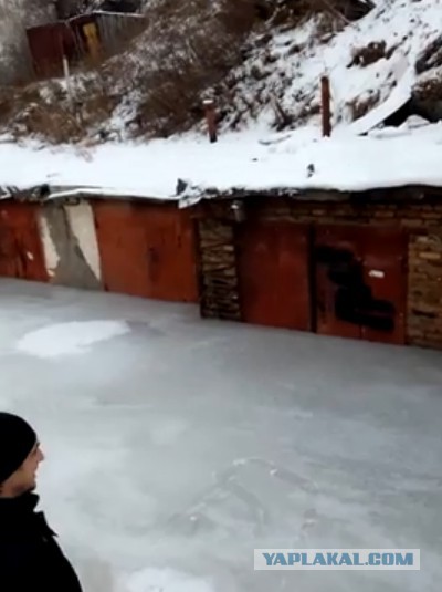 Вот это попадос!