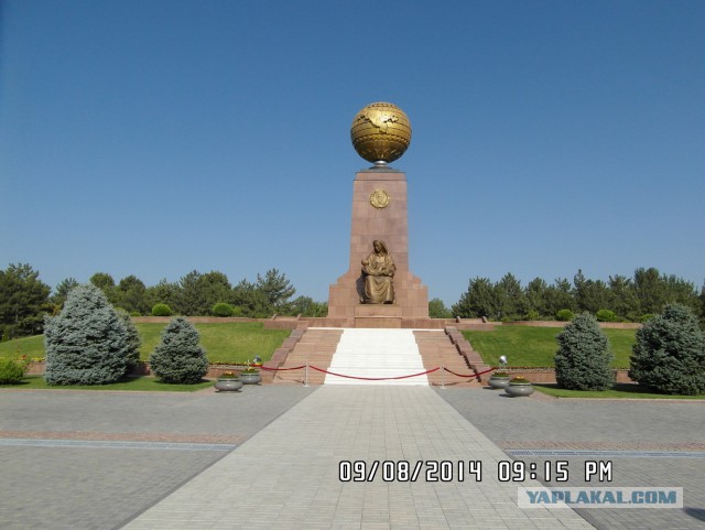 Узбекистан