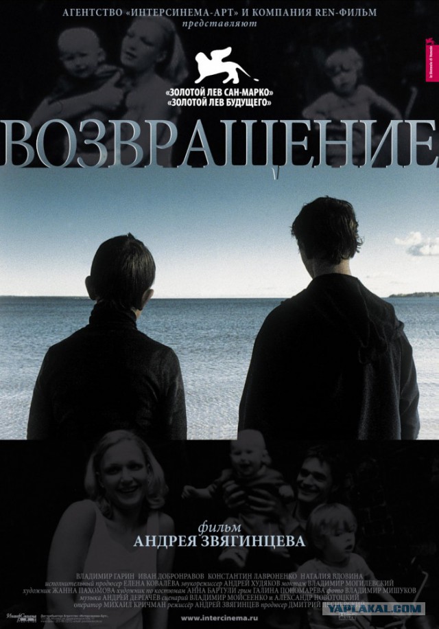 20 отечественных фильмов...