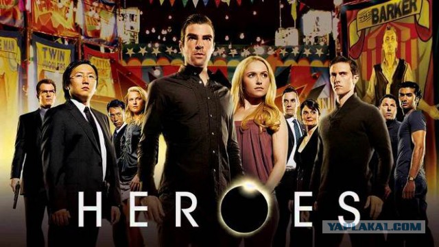 Годные сериалы прошлых лет