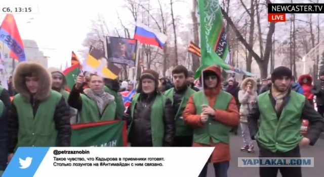 Активисты Антимайдан напали на оппозицию в Москве