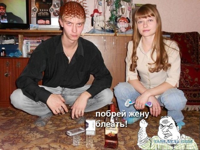 Неотразимый ловелас