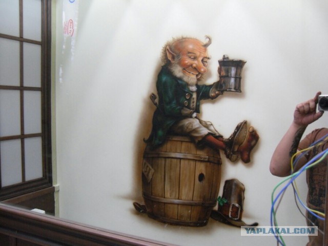 Аэрография