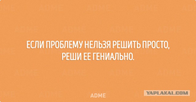 Картинки из интернета