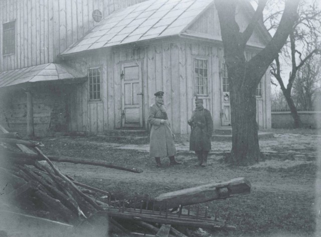 Великая война