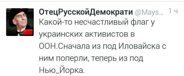 Смешные комментарии 04.10.2015