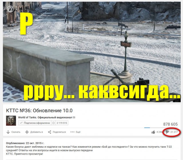 Wargaming 28