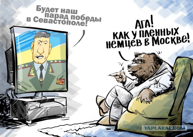 10 политических картинок часть 16