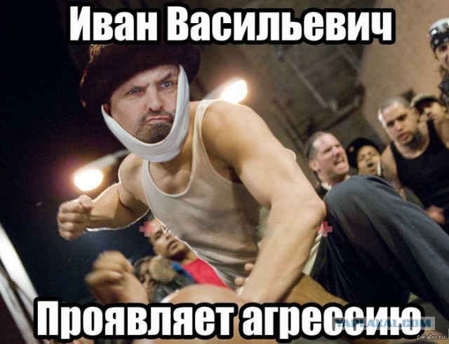 Провели злой эксперимент на доверчивость