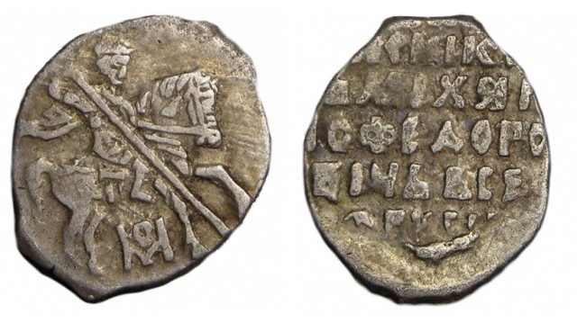 40 фактов о климате России, которые вы не знали