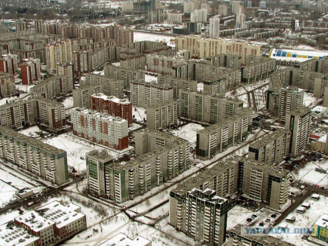 Самый яркий город России