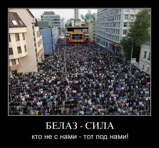 Своя атмосфЭра )