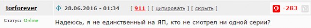 Game of Thrones 6-10 [Осторожно, СПОЙЛЕРЫ!]