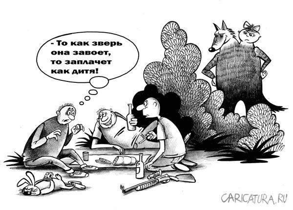 В США угрожают 12-летней девочке, убивающей животных на сафари в Африке