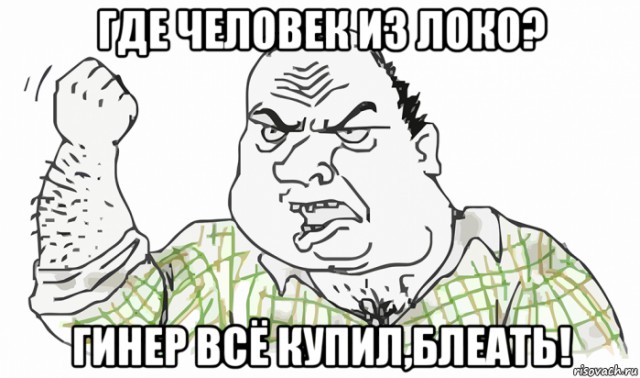 Футбол Чемпионат России 2016-17. Кубок России,РФПЛ,ФНЛ. Часть  III