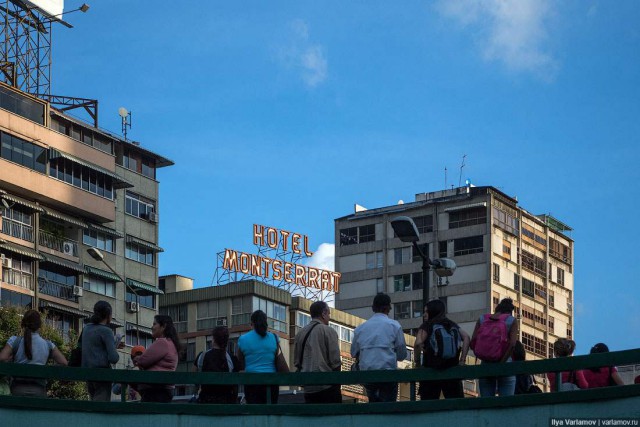 Каракас: самый опасный город на Земле