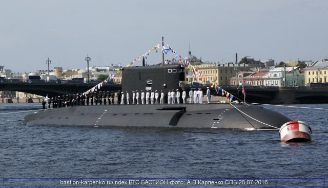 Новая подводная лодка поступает на вооружение ВМФ России