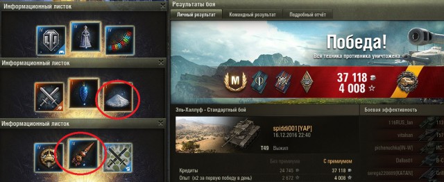 Wargaming 42