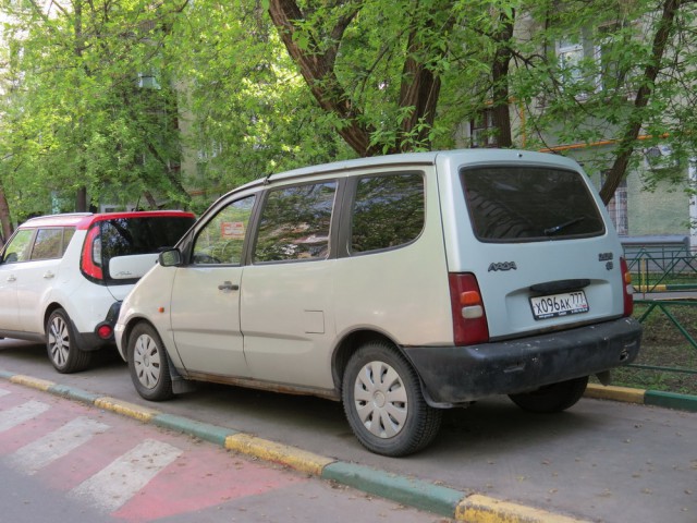 В Москве снесли одну из лучших в городе детских площадок