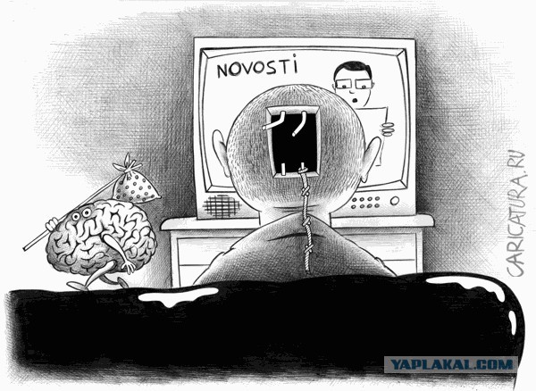 Юмор в картинках