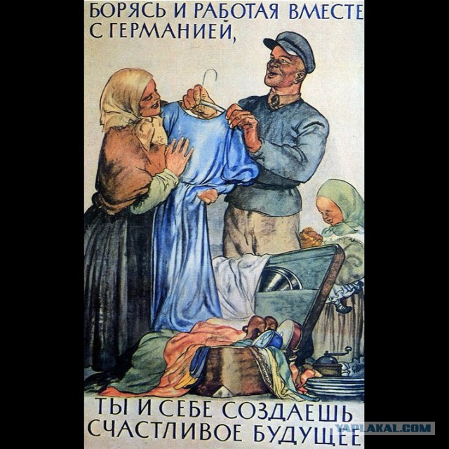 Ликбез. Вот почему Крым ушёл В Россию.