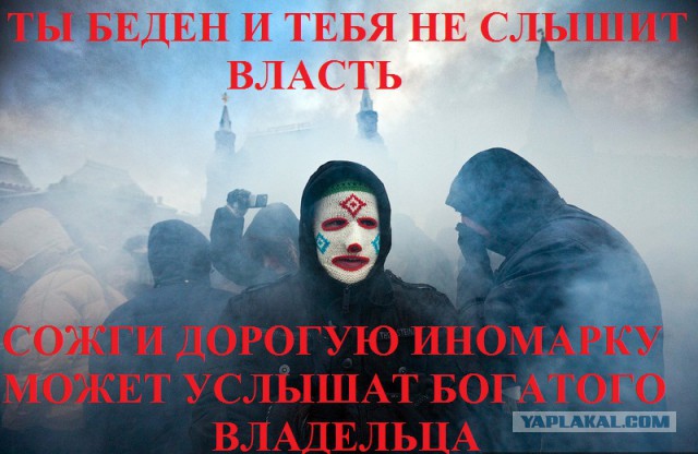 Революция в России назначена на 12 июня