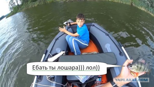 Кто-то сегодня получит ремня