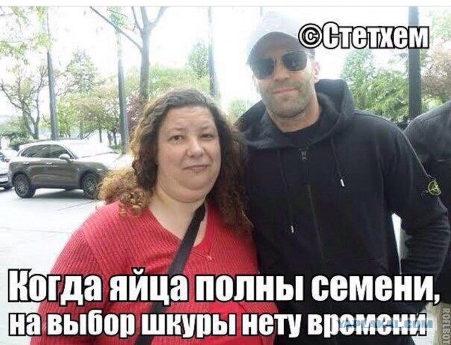 Подборка разного из сети