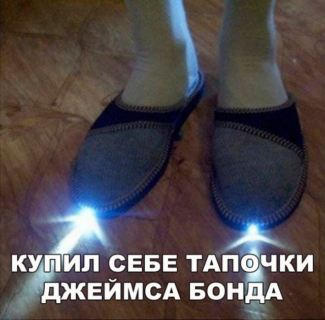 Смешные и не очень картинки из этих ваших интернетов