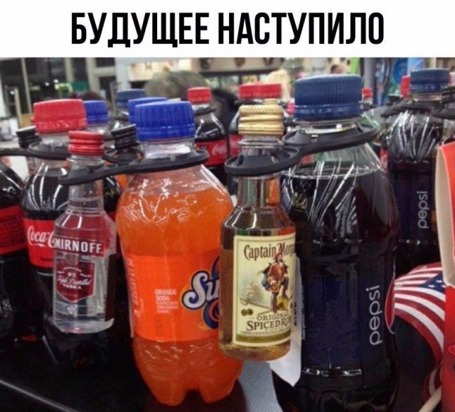 150 картинки для поднятия настроения!